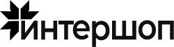 Интершоп